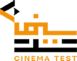 سینماتست